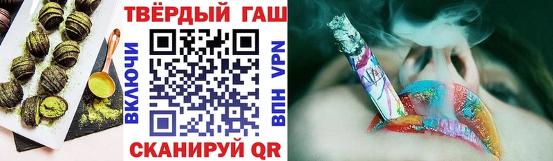 blacksprut ссылка Зуевка Cannafood конопля