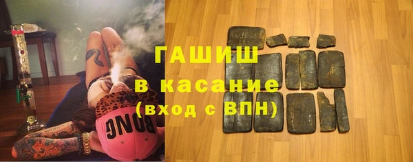 гидра Алексин