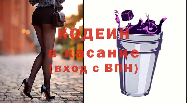 меф Алексеевка