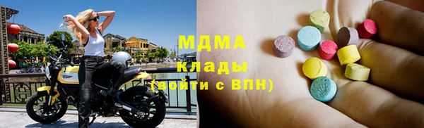 меф Алексеевка