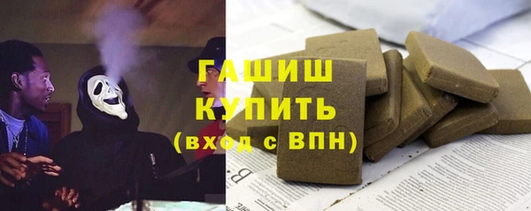 меф Алексеевка