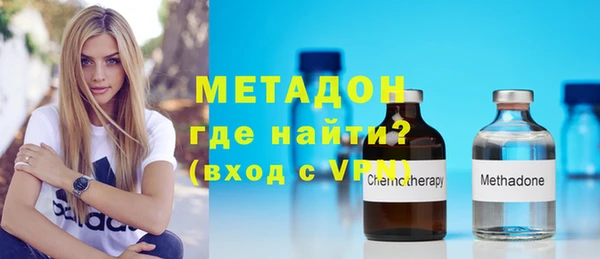 гидра Алексин