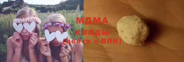 эйфоретик Алзамай