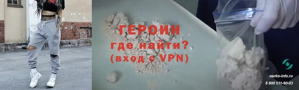 меф Алексеевка