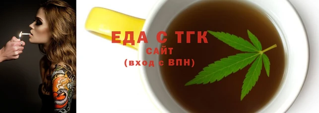 эйфоретик Алзамай
