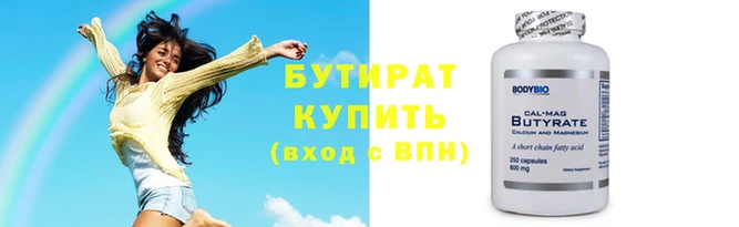 эйфоретик Алзамай