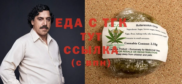 гидра Алексин