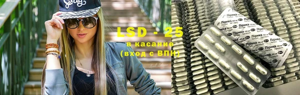 эйфоретик Алзамай