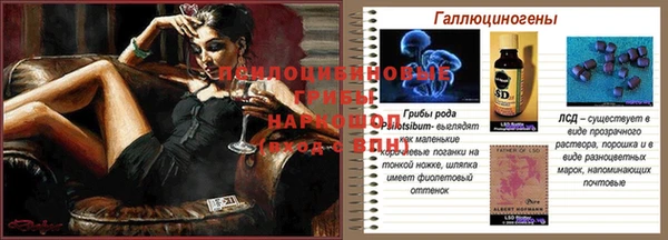 кокаин колумбия Нягань