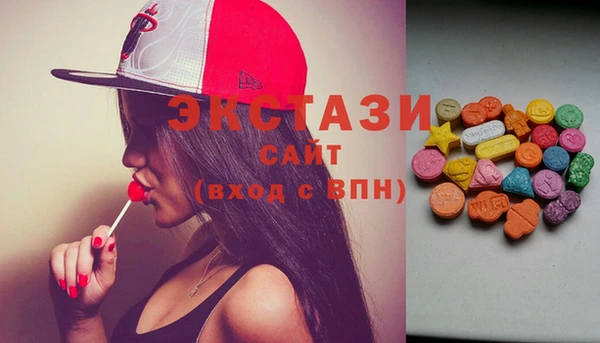 эйфоретик Алзамай