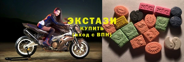 гидра Алексин