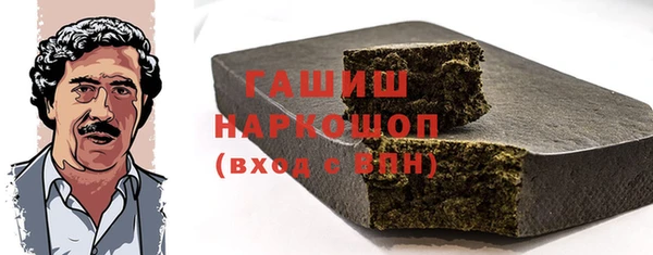 гидра Алексин
