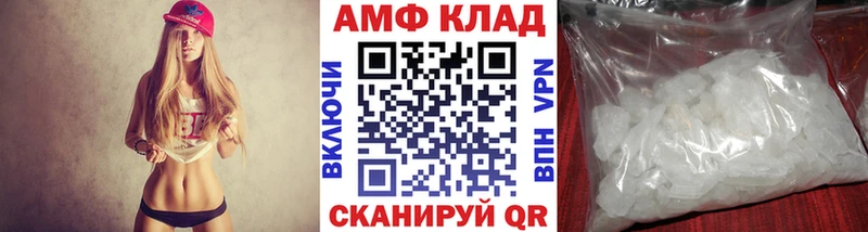 где купить наркоту  Зуевка  Метамфетамин витя 