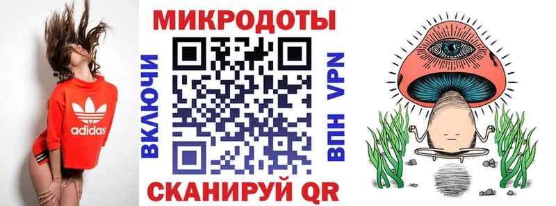 Псилоцибиновые грибы прущие грибы  Зуевка 