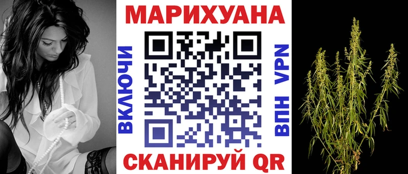 цена наркотик  Зуевка  Конопля конопля 